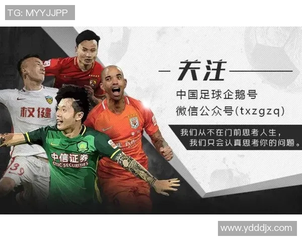 全北现代对阵香港杰志精彩直播全程回顾与赛后分析